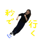 #毎日ユヅきんぐ（個別スタンプ：31）