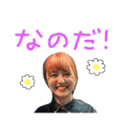 #毎日ユヅきんぐ（個別スタンプ：32）