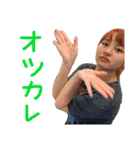 #毎日ユヅきんぐ（個別スタンプ：33）