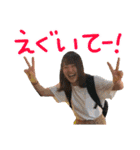 #毎日ユヅきんぐ（個別スタンプ：34）