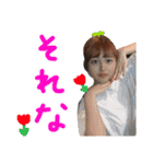 #毎日ユヅきんぐ（個別スタンプ：37）