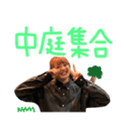 #毎日ユヅきんぐ（個別スタンプ：38）