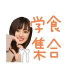 #毎日ユヅきんぐ（個別スタンプ：39）