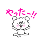 モアロンの使えるフレーズ（個別スタンプ：3）