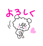 モアロンの使えるフレーズ（個別スタンプ：4）