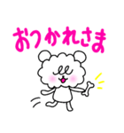 モアロンの使えるフレーズ（個別スタンプ：6）