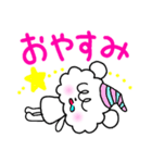 モアロンの使えるフレーズ（個別スタンプ：7）