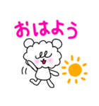 モアロンの使えるフレーズ（個別スタンプ：8）