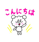 モアロンの使えるフレーズ（個別スタンプ：9）