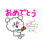 モアロンの使えるフレーズ（個別スタンプ：10）