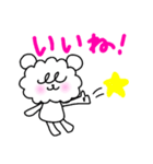 モアロンの使えるフレーズ（個別スタンプ：11）