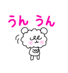 モアロンの使えるフレーズ（個別スタンプ：12）