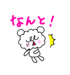 モアロンの使えるフレーズ（個別スタンプ：13）
