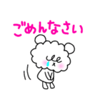 モアロンの使えるフレーズ（個別スタンプ：14）
