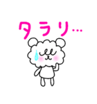 モアロンの使えるフレーズ（個別スタンプ：16）
