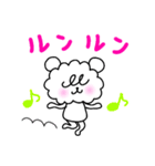 モアロンの使えるフレーズ（個別スタンプ：19）