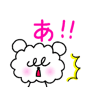 モアロンの使えるフレーズ（個別スタンプ：20）