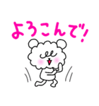 モアロンの使えるフレーズ（個別スタンプ：22）