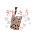 タピオカミルクティータピちゃん（個別スタンプ：2）