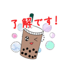 タピオカミルクティータピちゃん（個別スタンプ：3）