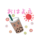 タピオカミルクティータピちゃん（個別スタンプ：4）