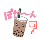 タピオカミルクティータピちゃん（個別スタンプ：20）