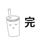 タピオカミルクティータピちゃん（個別スタンプ：23）