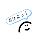 まーるくん（個別スタンプ：2）