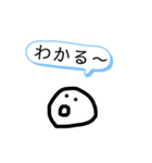 まーるくん（個別スタンプ：5）