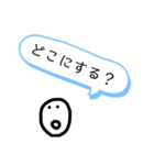 まーるくん（個別スタンプ：17）