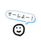 まーるくん（個別スタンプ：18）