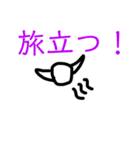 まーるくん（個別スタンプ：22）