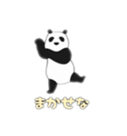 ホンホンのスタンプ（個別スタンプ：8）