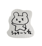 ぷこちゃん（個別スタンプ：3）