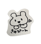 ぷこちゃん（個別スタンプ：4）