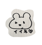 ぷこちゃん（個別スタンプ：7）