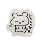 ぷこちゃん（個別スタンプ：8）
