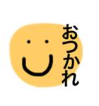 毎日の挨拶です（個別スタンプ：3）