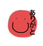 毎日の挨拶です（個別スタンプ：4）