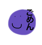 毎日の挨拶です（個別スタンプ：8）