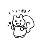 うさることりっすんの日常（個別スタンプ：4）