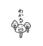 うさることりっすんの日常（個別スタンプ：5）
