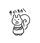 うさることりっすんの日常（個別スタンプ：6）