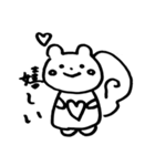 うさることりっすんの日常（個別スタンプ：7）