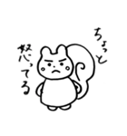 うさることりっすんの日常（個別スタンプ：8）