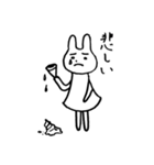 うさることりっすんの日常（個別スタンプ：9）