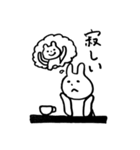 うさることりっすんの日常（個別スタンプ：11）