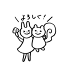 うさることりっすんの日常（個別スタンプ：13）