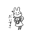 うさることりっすんの日常（個別スタンプ：14）