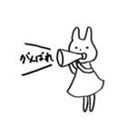 うさることりっすんの日常（個別スタンプ：16）